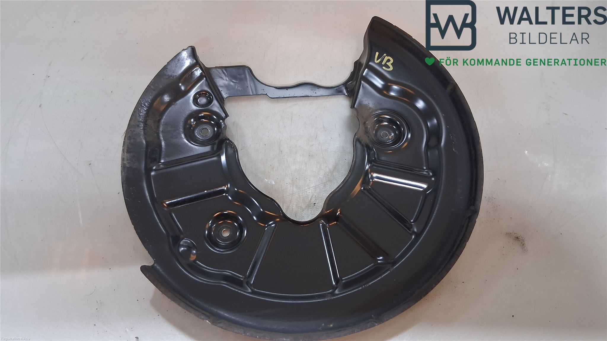 Ankerplatte hinten CUPRA ATECA (KH7)