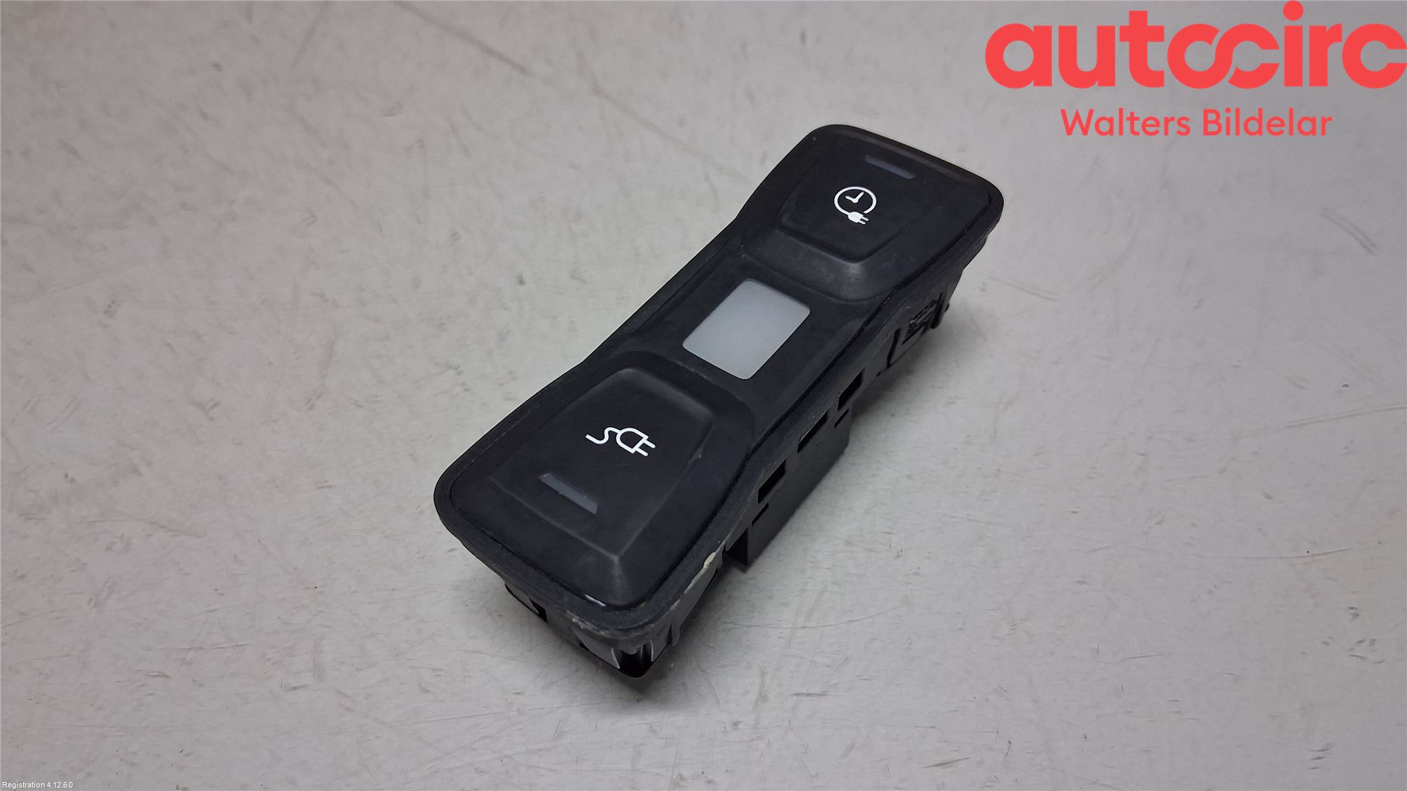 Audi A6 C8 Avant (4A5) Switch - various 8V0915211D - Autoparts24