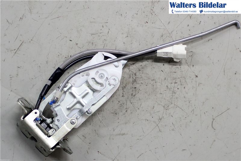 Zentralverriegelung SUBARU JUSTY IV