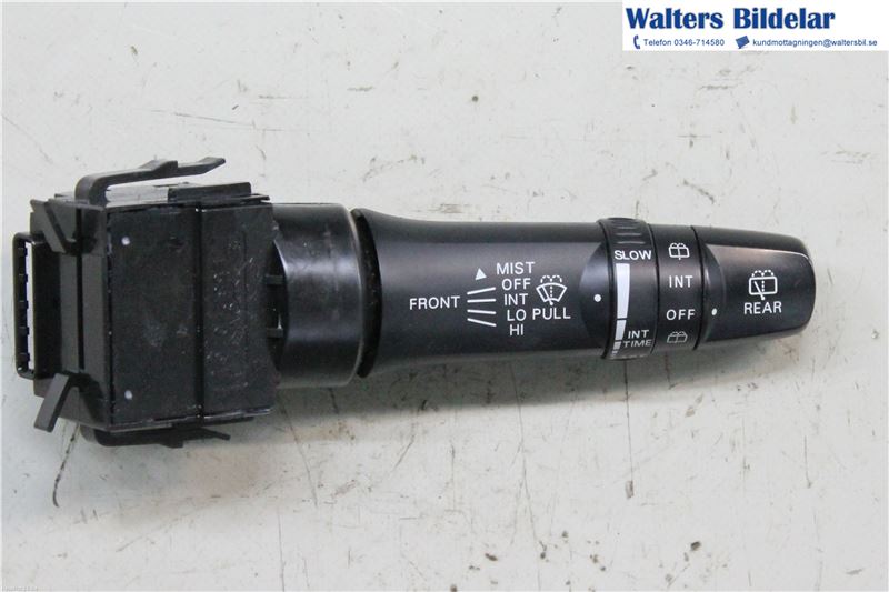 Wiper stalk