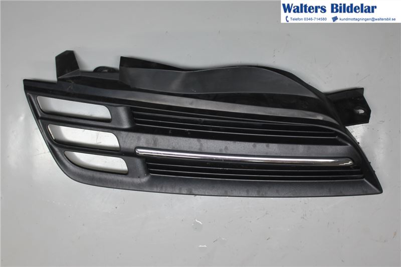 Grill / gitter NISSAN MICRA III (K12)