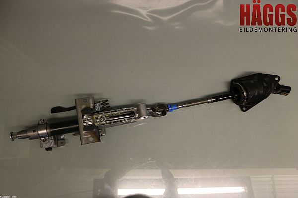 Ratstamme komplet TOYOTA RAV 4 V (_A5_, _H5_)