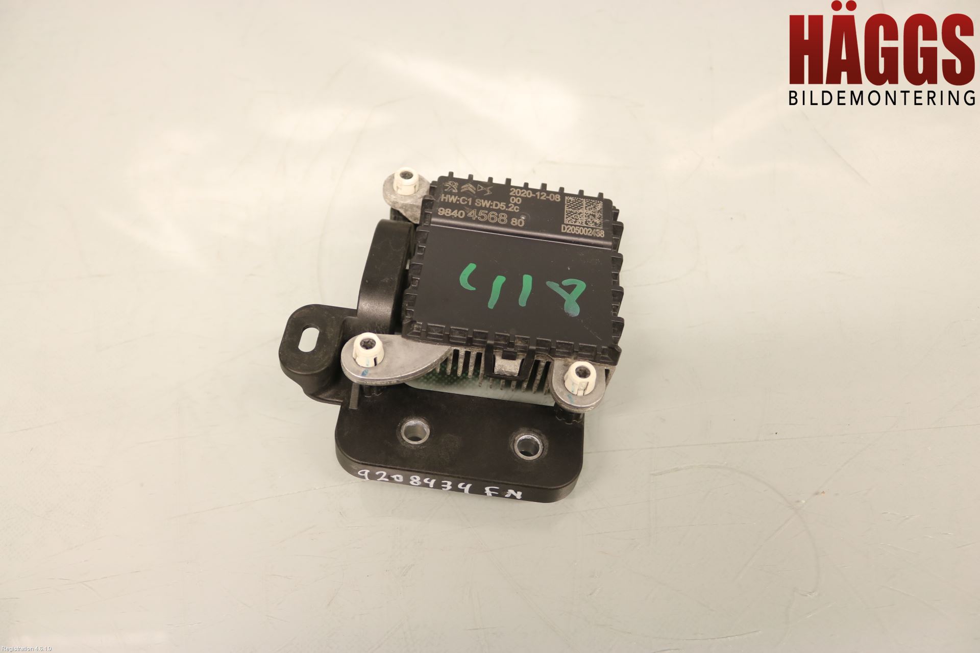 確認画像 ブリジックさん専用 ZX-4R/4RR '23- OPEN CARTRIDGE KIT