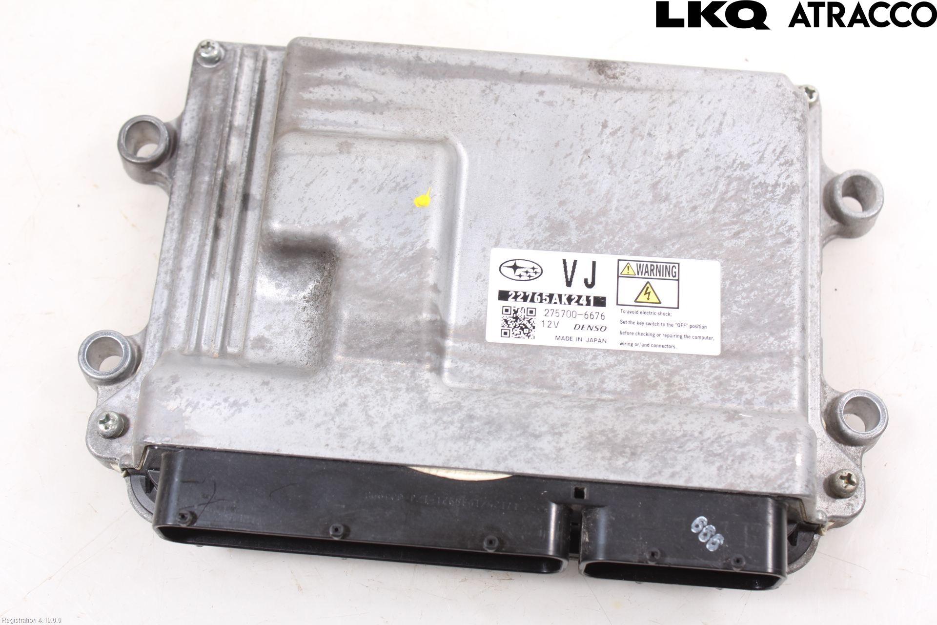 4554301 EJ20 エンジン Assy ECU 室内ハーネス セット インプレッサ E型 GDB WRX STI トラスト企画 Subaru - Engine control unit (ECU) | Autoparts24