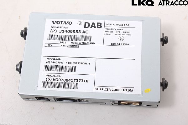 Antenna control module