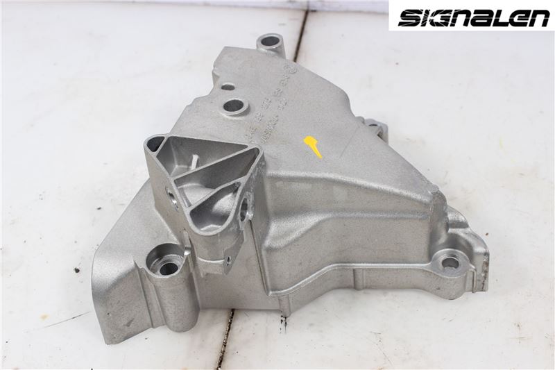 Support Moteur SEAT ALHAMBRA (710, 711)