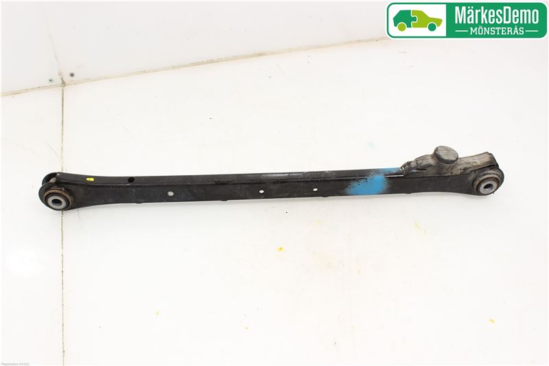 Wahacz – tylny górny MINI MINI COUNTRYMAN (R60)