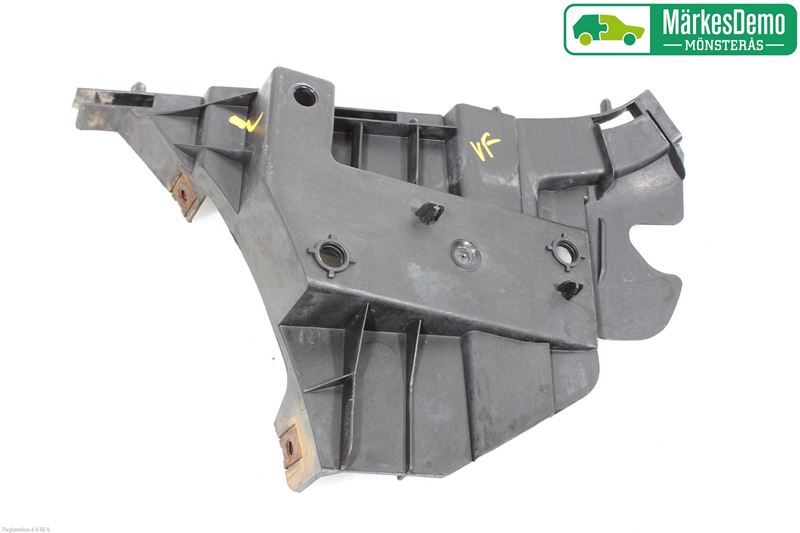 impact absorber, bu,ber VOLVO V70 III (135)