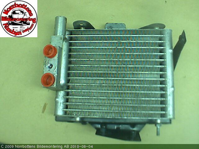 Transmission oil cooler