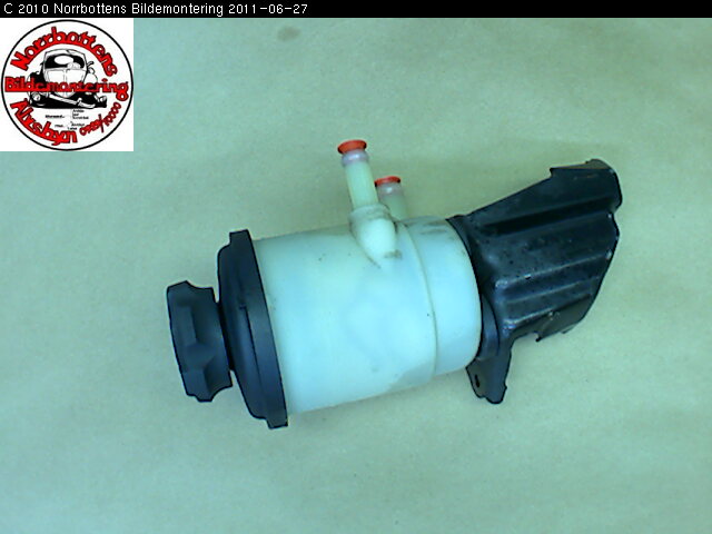 Power steering fluid reservoir