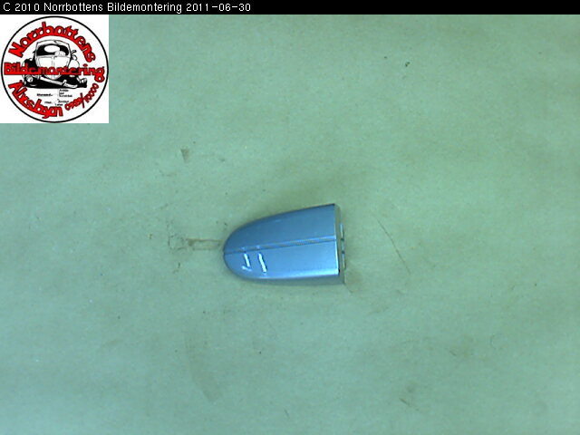 Door cover