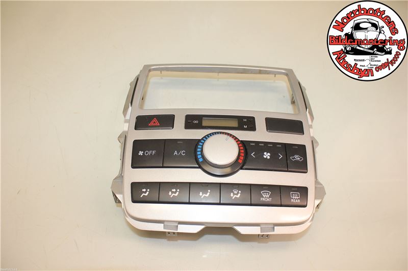Interior fan control switch