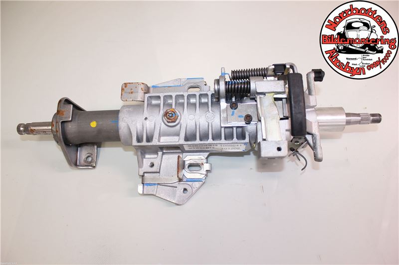 Ratstamme komplet NISSAN PATHFINDER III (R51)