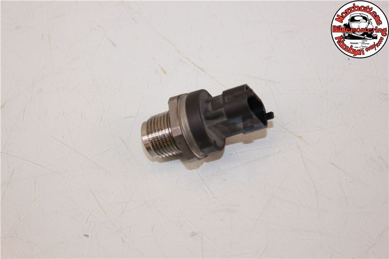 common rail (Injectie) / Verstuiver Brug FIAT FIORINO Box Body/Estate (225_)