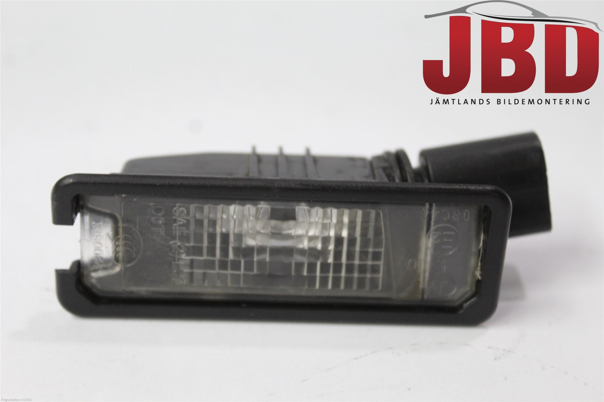 Skilt lys VW AMAROK (2HA, 2HB, S1B, S6B, S7A, S7B)