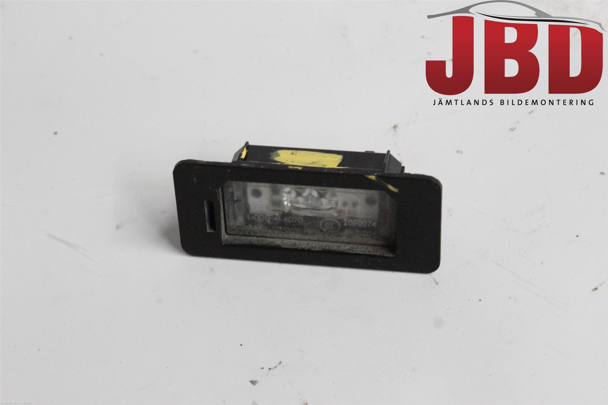 Skilt lys BMW 2 Active Tourer (F45)