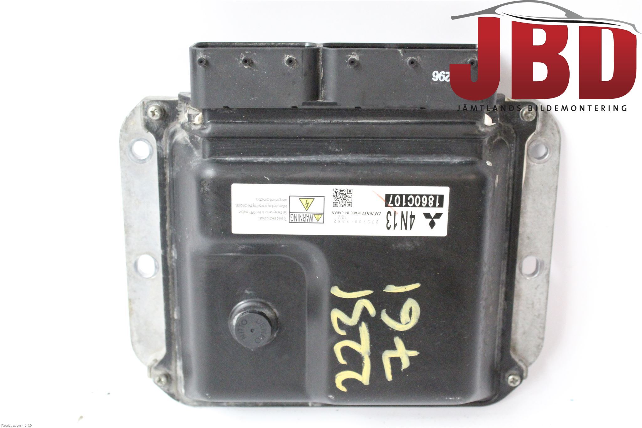 Mitsubishi ASX - Engine control unit (ECU) ASX | Autoparts24