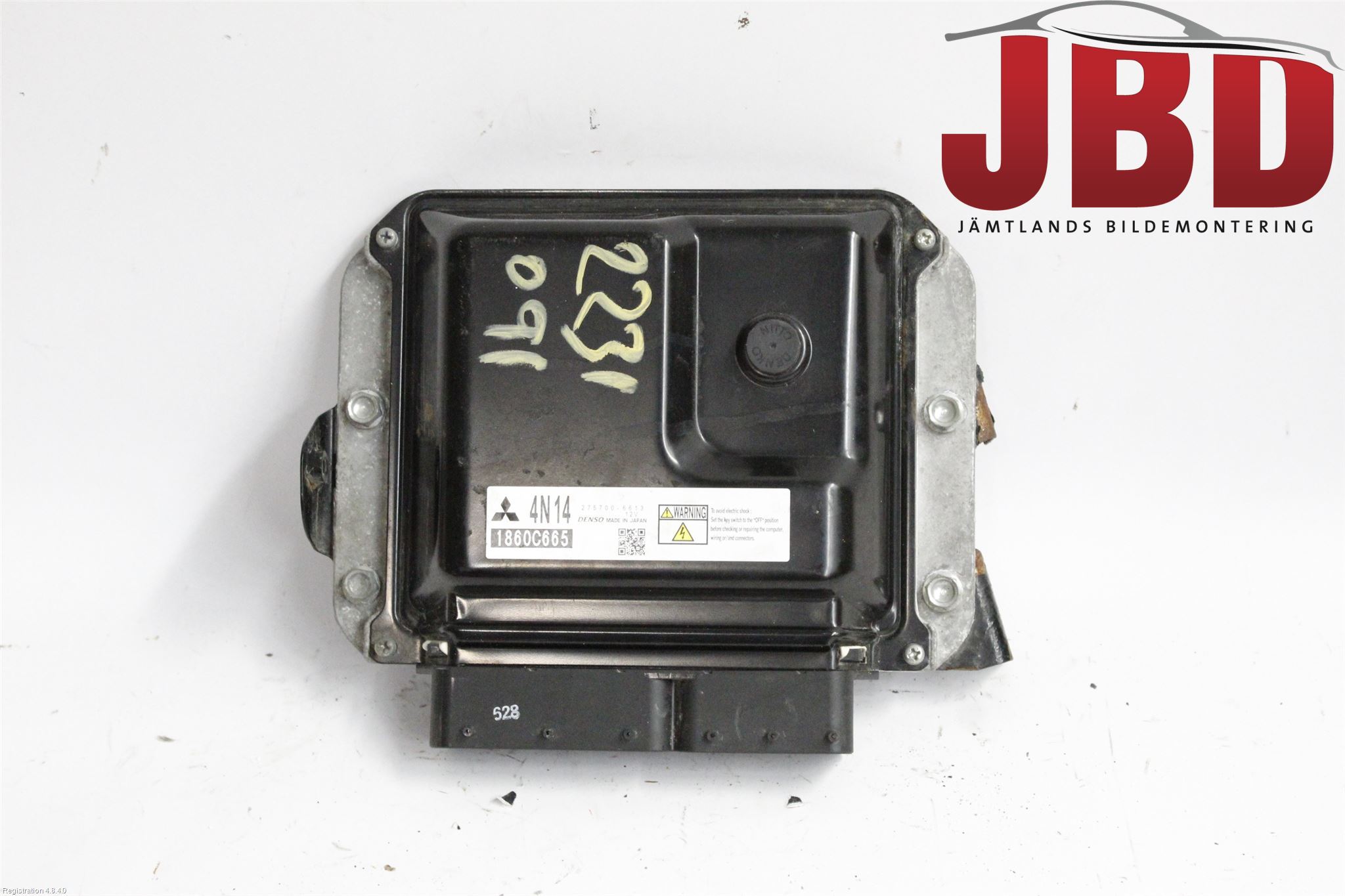 Mitsubishi ASX - Engine control unit (ECU) ASX | Autoparts24
