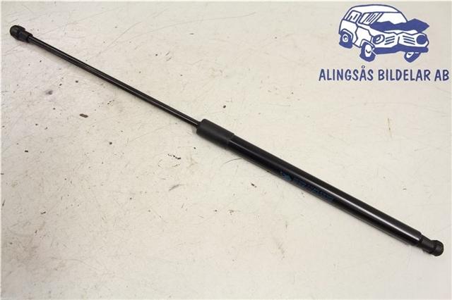 Tailgate gas strut CITROËN C4 PICASSO I MPV (UD_)