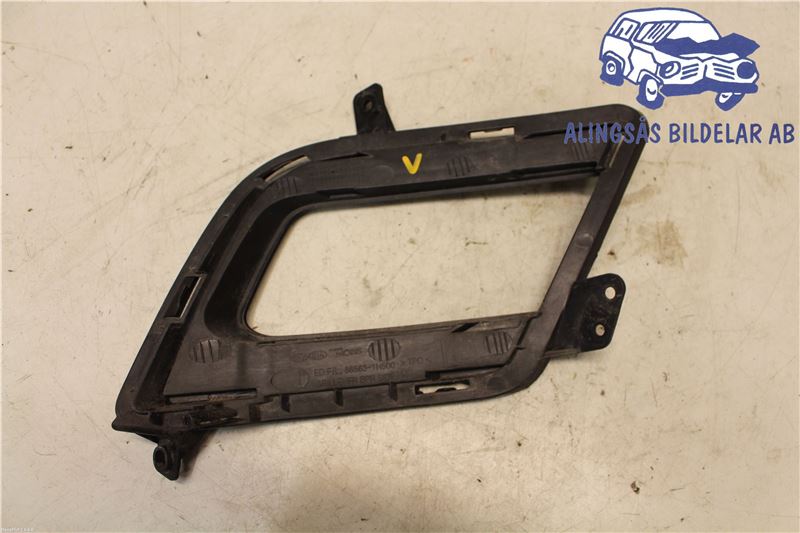 Anti Brouillard KIA CEE'D SW (ED)
