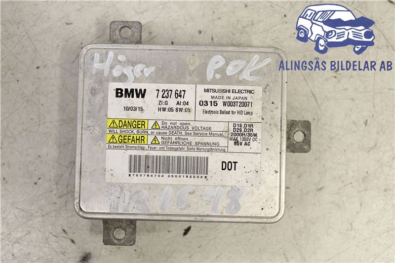 Steuergerät Beleuchtung BMW X1 (E84)