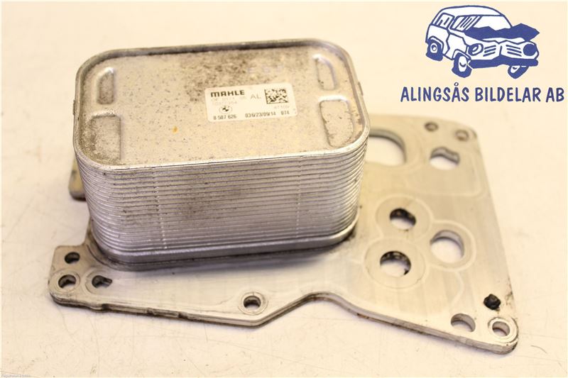 Radiateur d'huile - COMPOSANT BMW 2 Coupe (F22, F87)