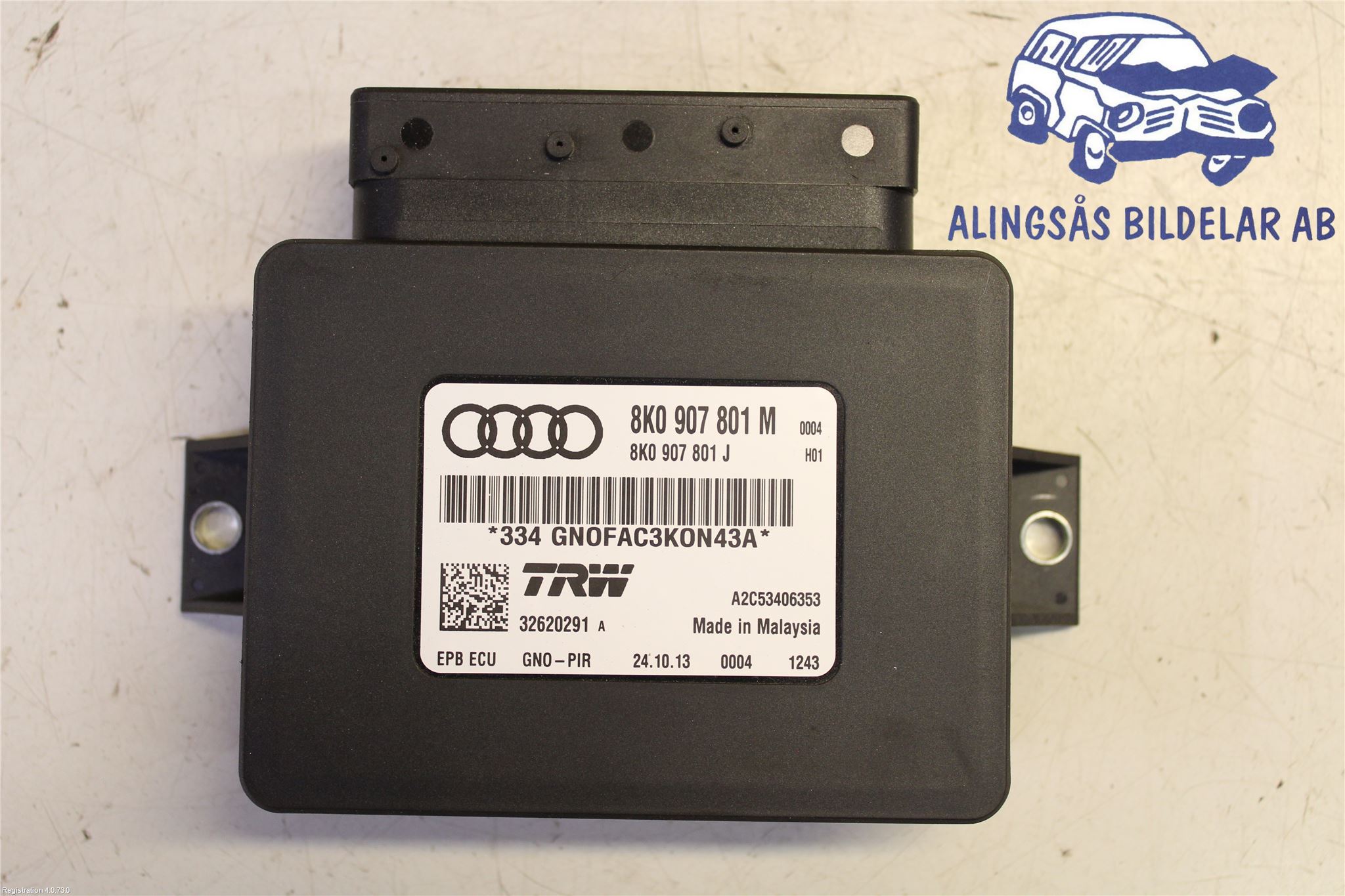 Audi - Parking brake Module / control box (EPB)