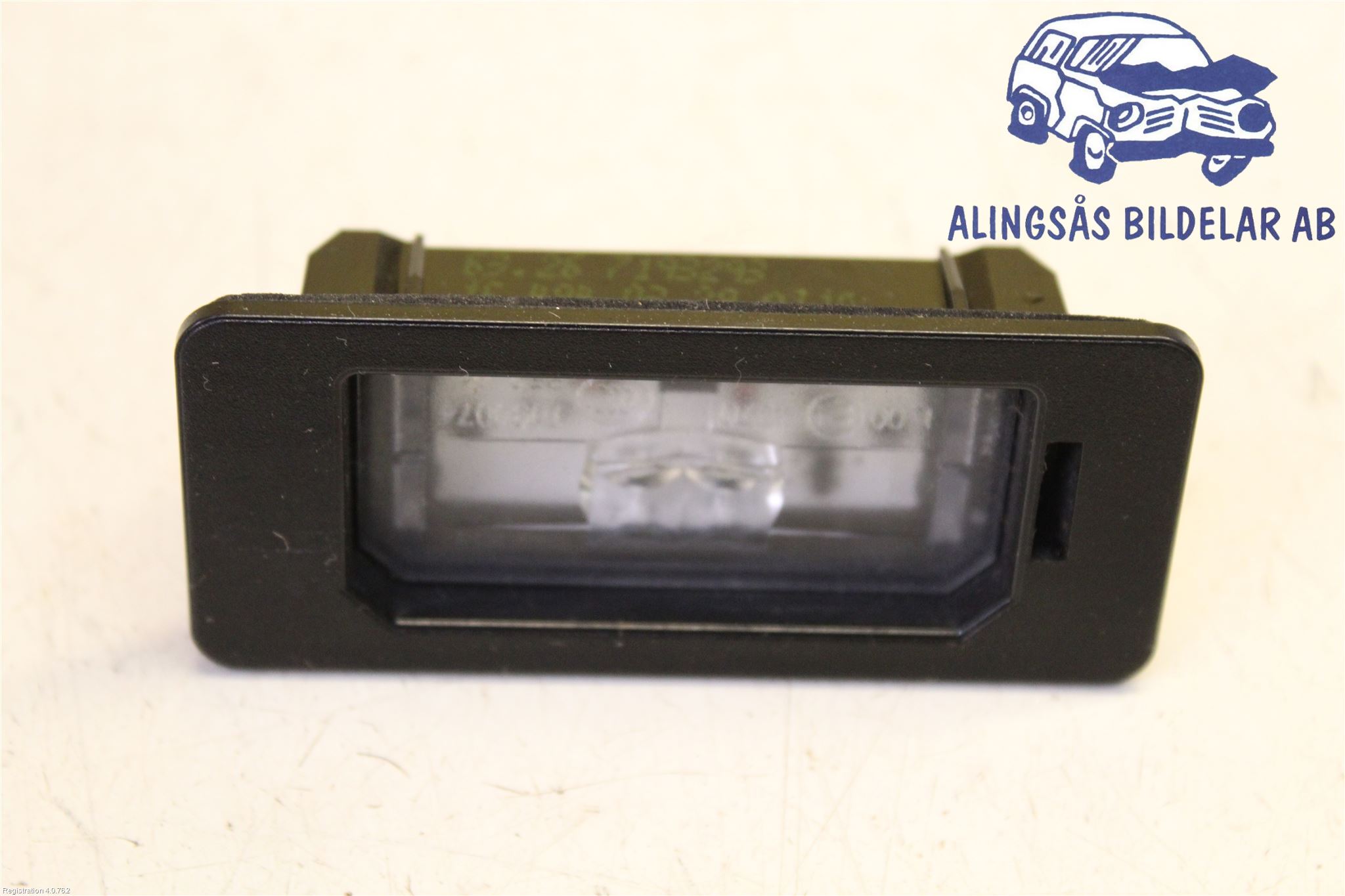 Skilt lys BMW 2 Coupe (F22, F87)