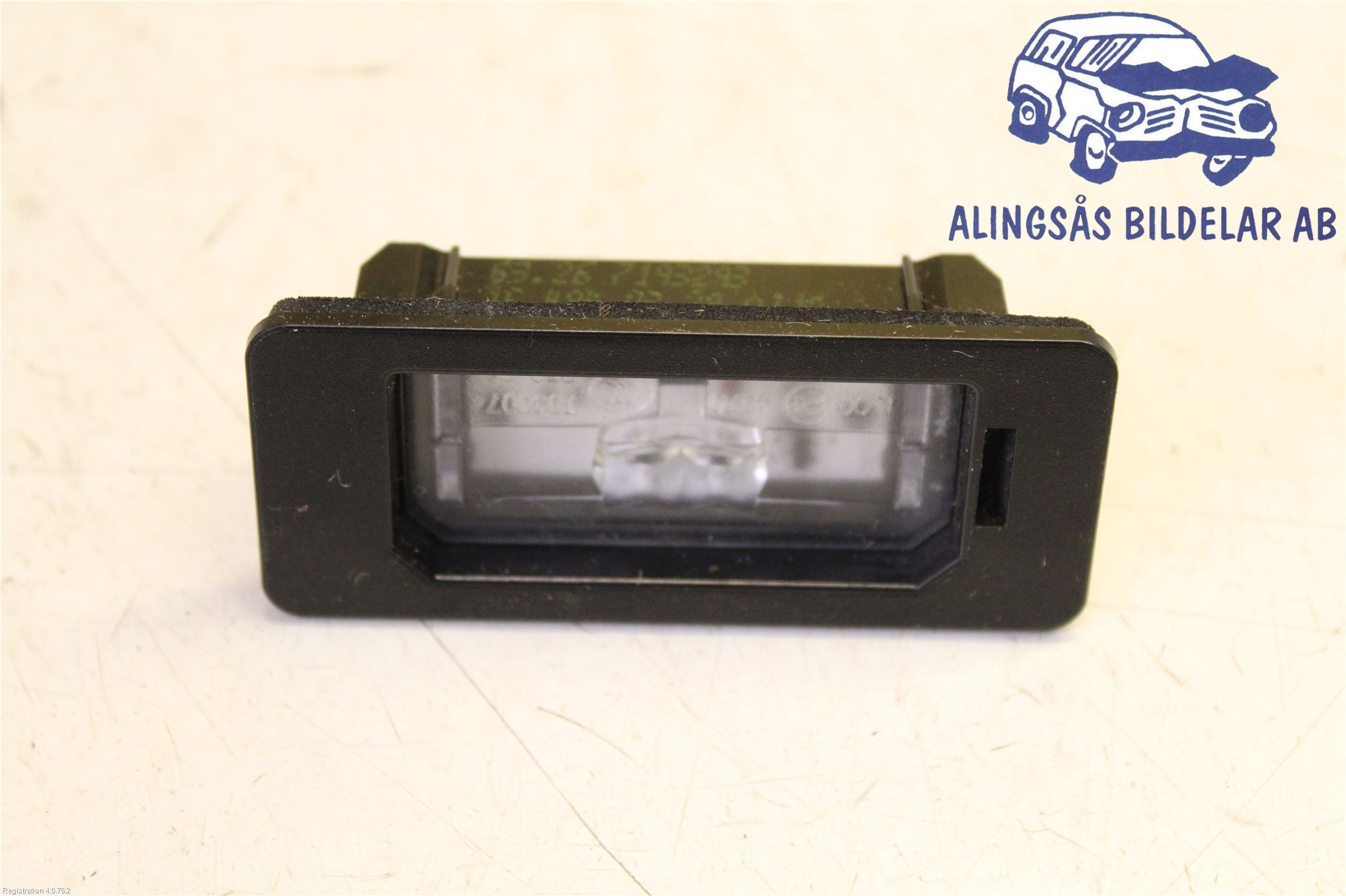 Skilt lys BMW 2 Coupe (F22, F87)