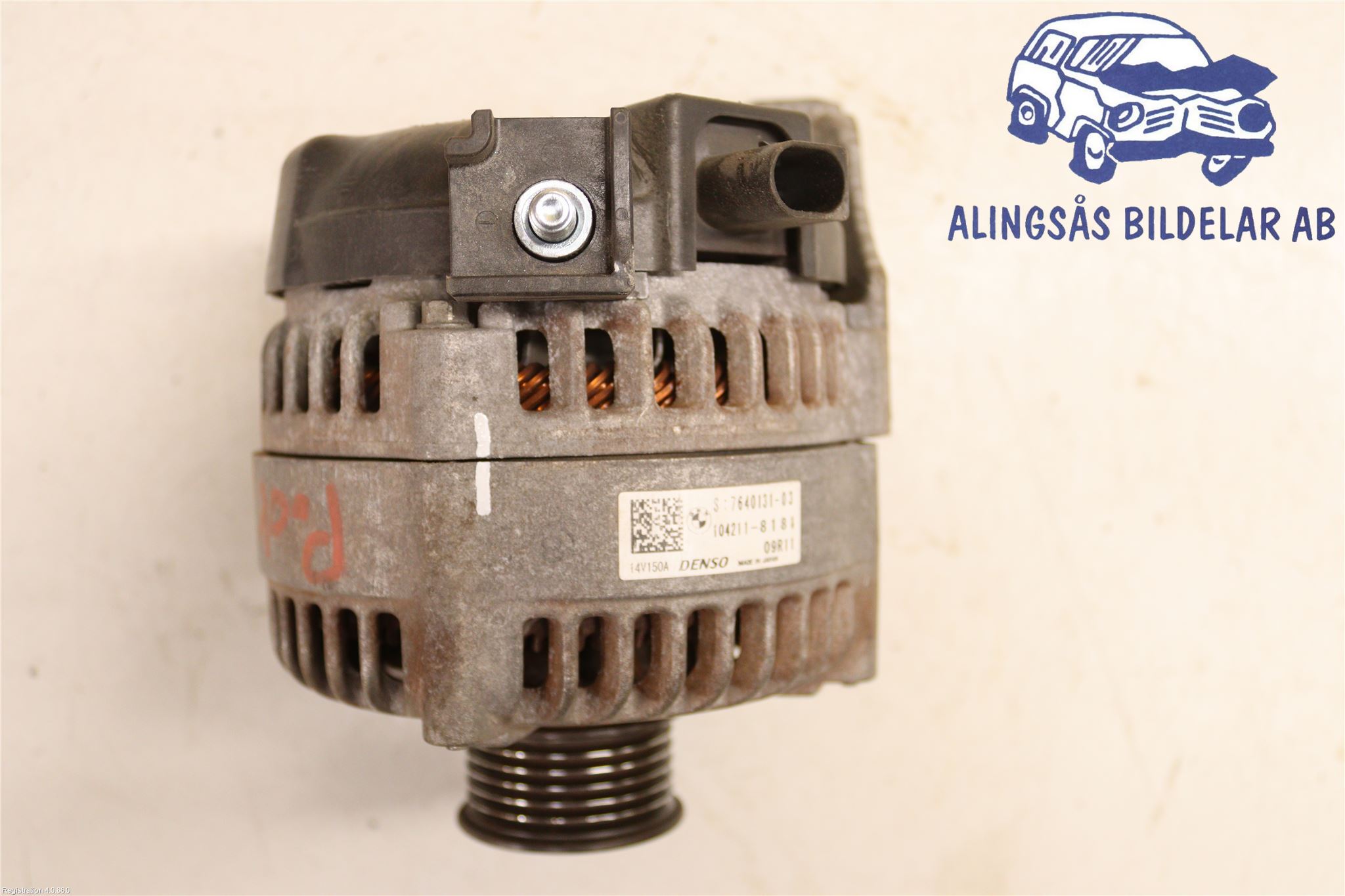 まんま 104211-8181 : Alternator - Autoparts24