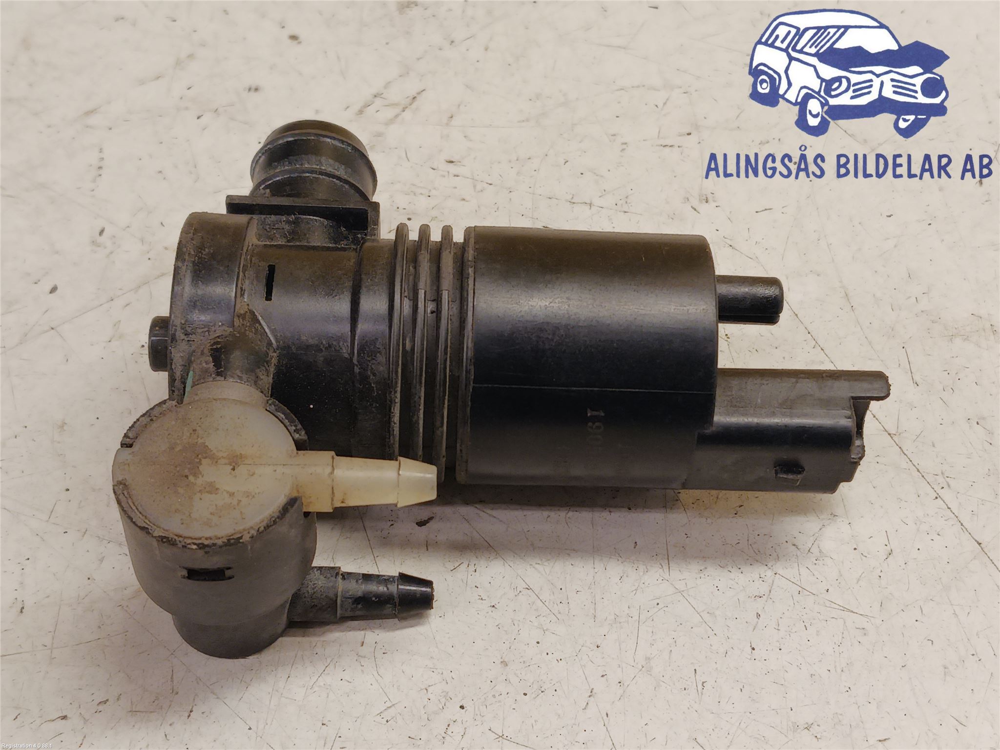 つん Nissan X-TRAIL III (T32_, T32R, T32RR) Sprinkler engine 289208995B