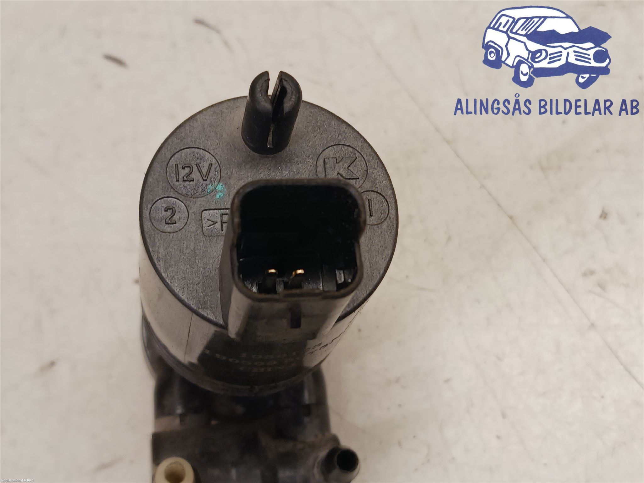 つん Nissan X-TRAIL III (T32_, T32R, T32RR) Sprinkler engine 289208995B