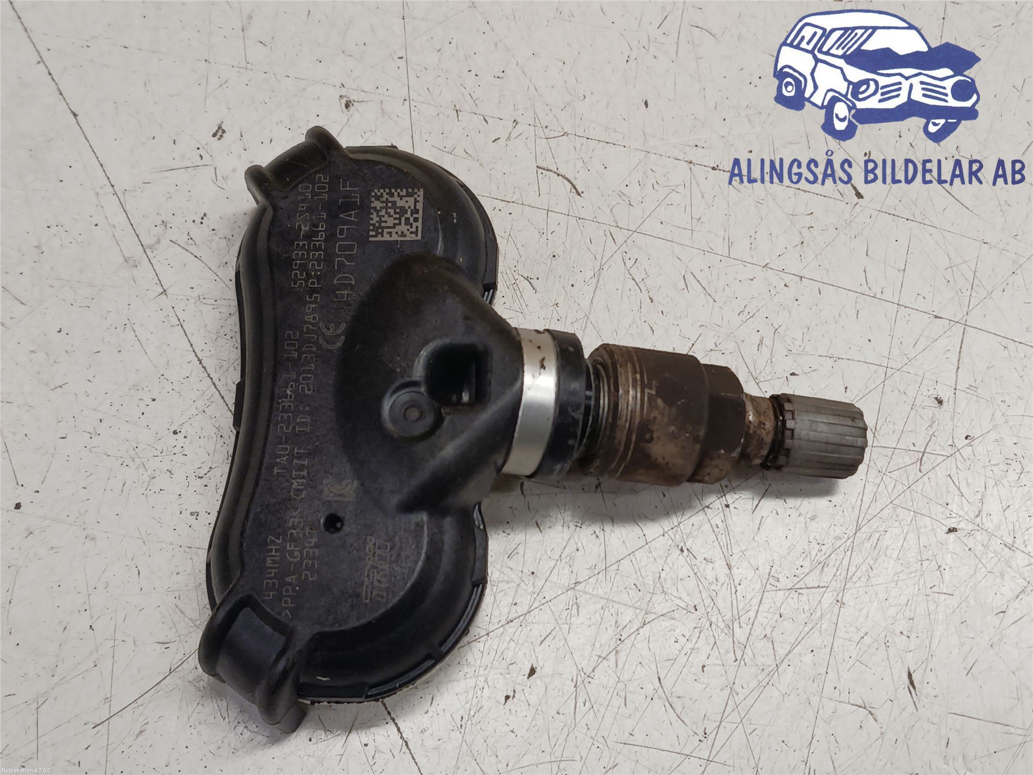 【はこ】 風の国 全章 1～3章 9枚セット - メルカリ 風の国 全章 1～3章 9枚セット