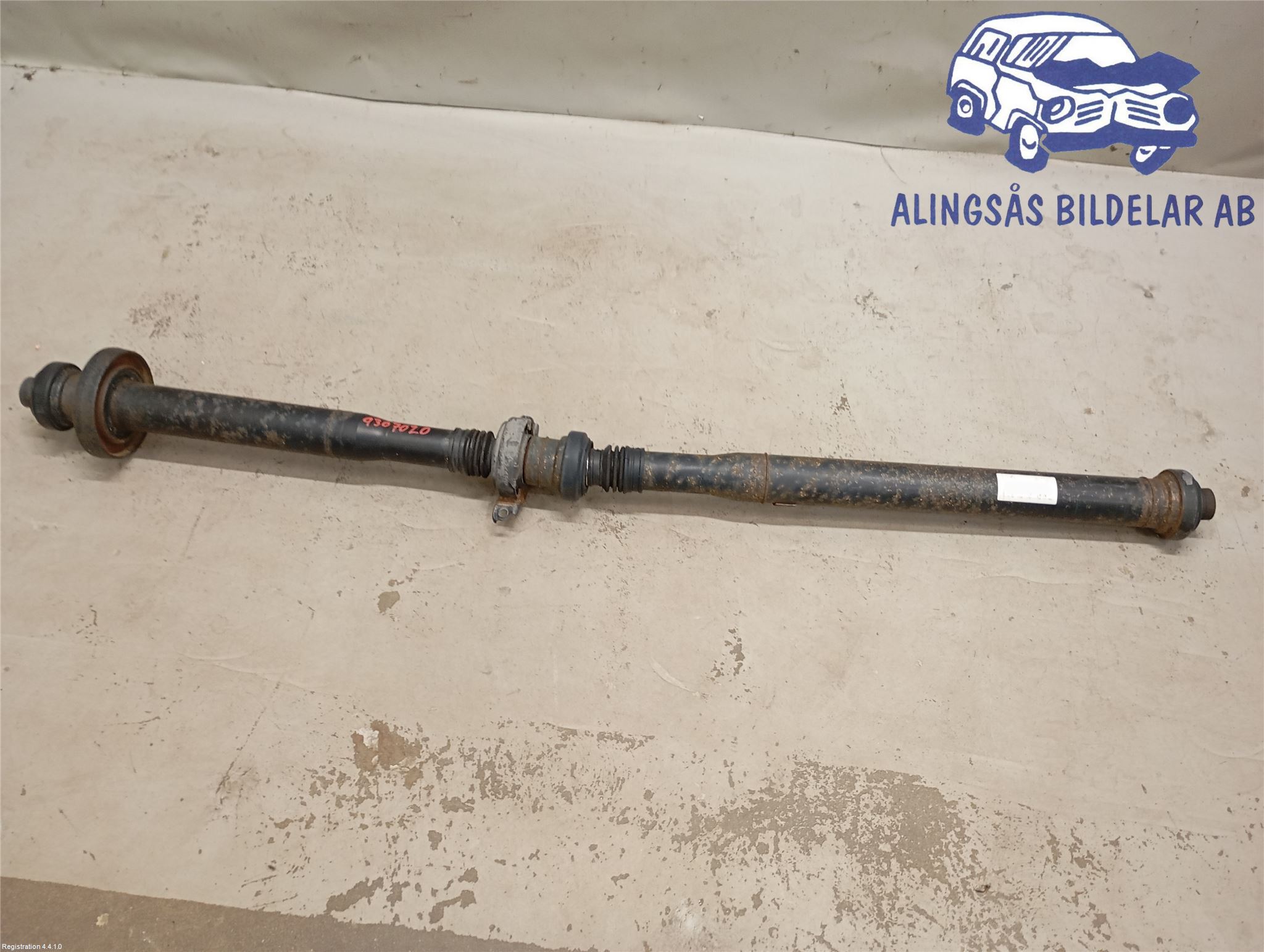 VW TOUAREG (7P5, 7P6) Cardan 7P0521102P