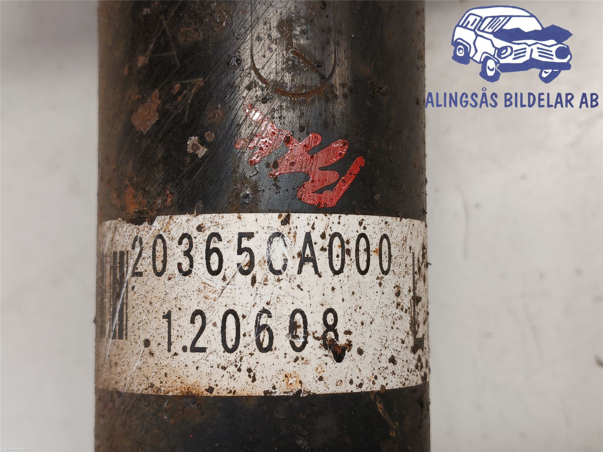 Toyota GT 86 Coupe (ZN6_) Rear shock 20365CA000, SU00300382