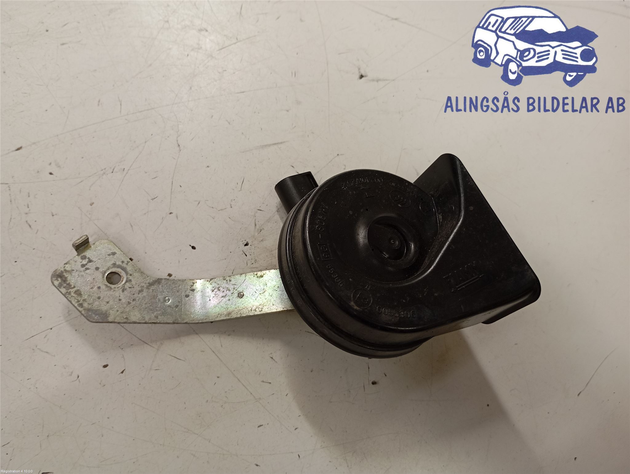 Mercedes-Benz CLA Coupe (C117) Hupe A0005401910