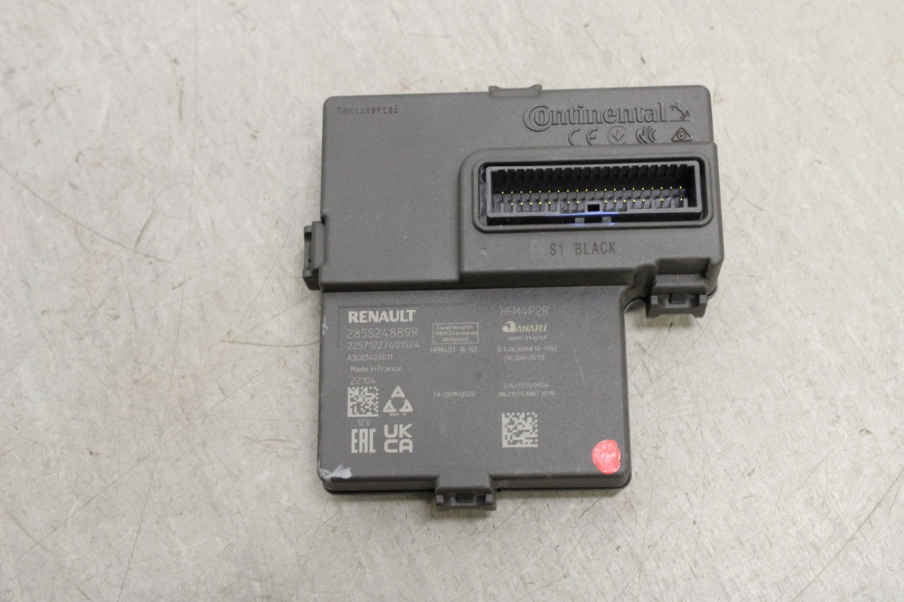 レグルス Nissan - Central locking control unit | Autoparts24