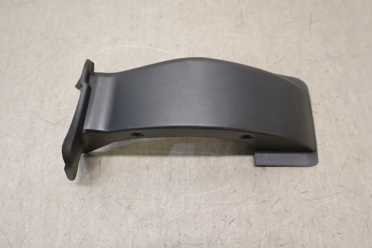 Heckklappenschanier BMW iX (I20)