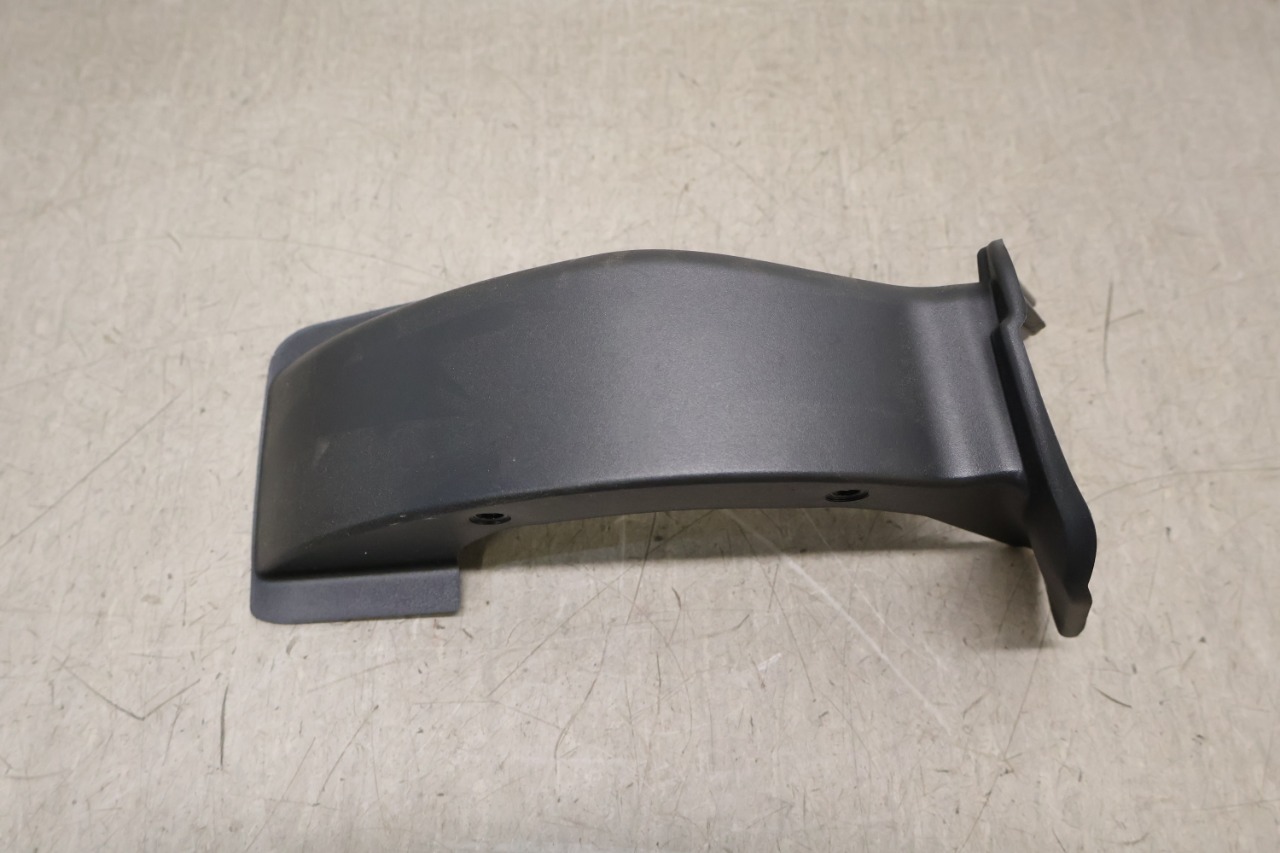 Heckklappenschanier BMW iX (I20)