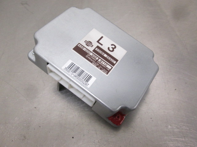 Gear - eletronic box NISSAN NP300 NAVARA (D40)