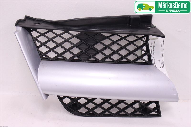 Kühlergrill MITSUBISHI OUTLANDER I (CU_W)