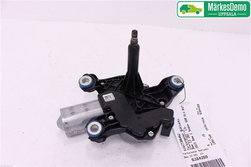 Rear screen wiper engine BMW i3 (I01)
