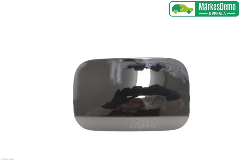 Tankdeckel BMW 5 (G30, F90)