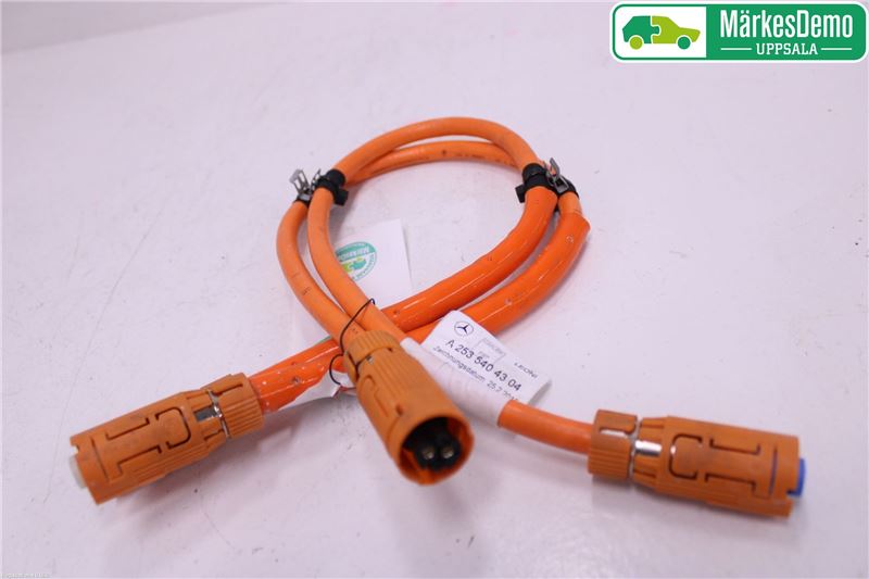 High voltage cable