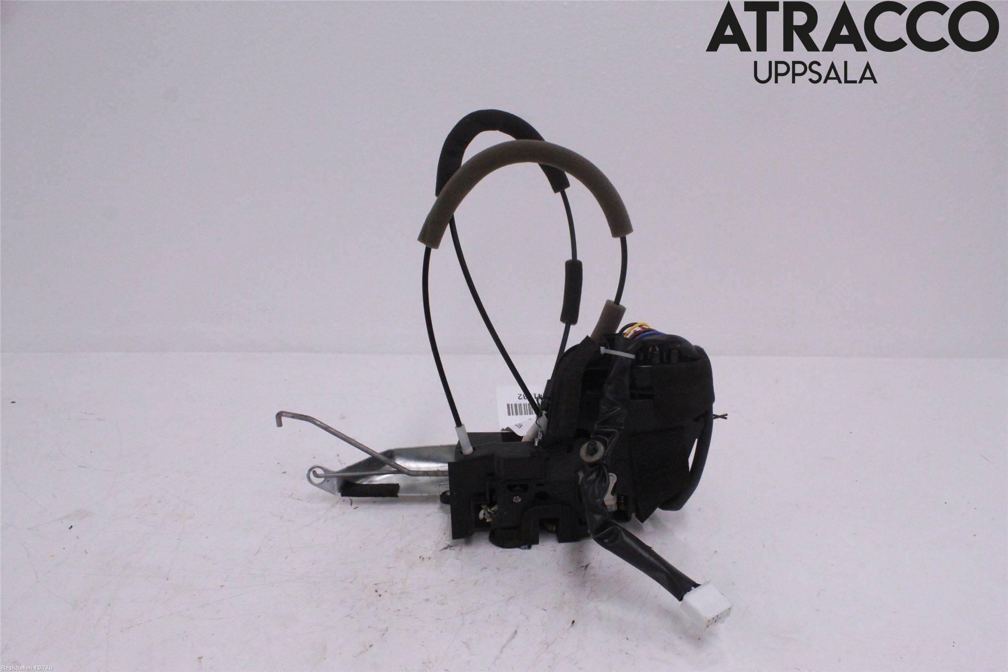 Mazda CX-7 (ER) Door lock EH1459310E - Autoparts24