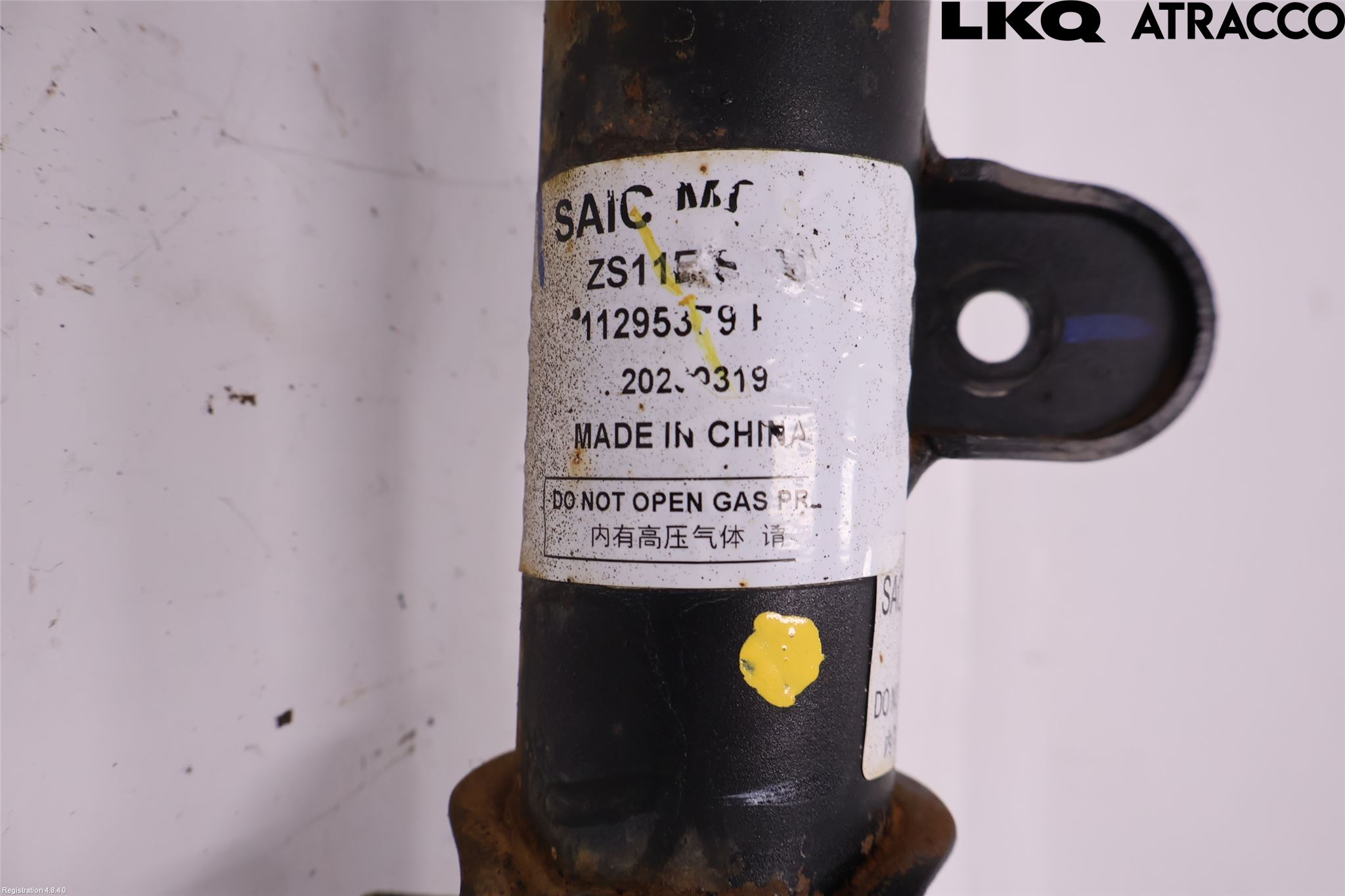 ワンドック MG MG ZS SUV Front shock 11148554, 11295379