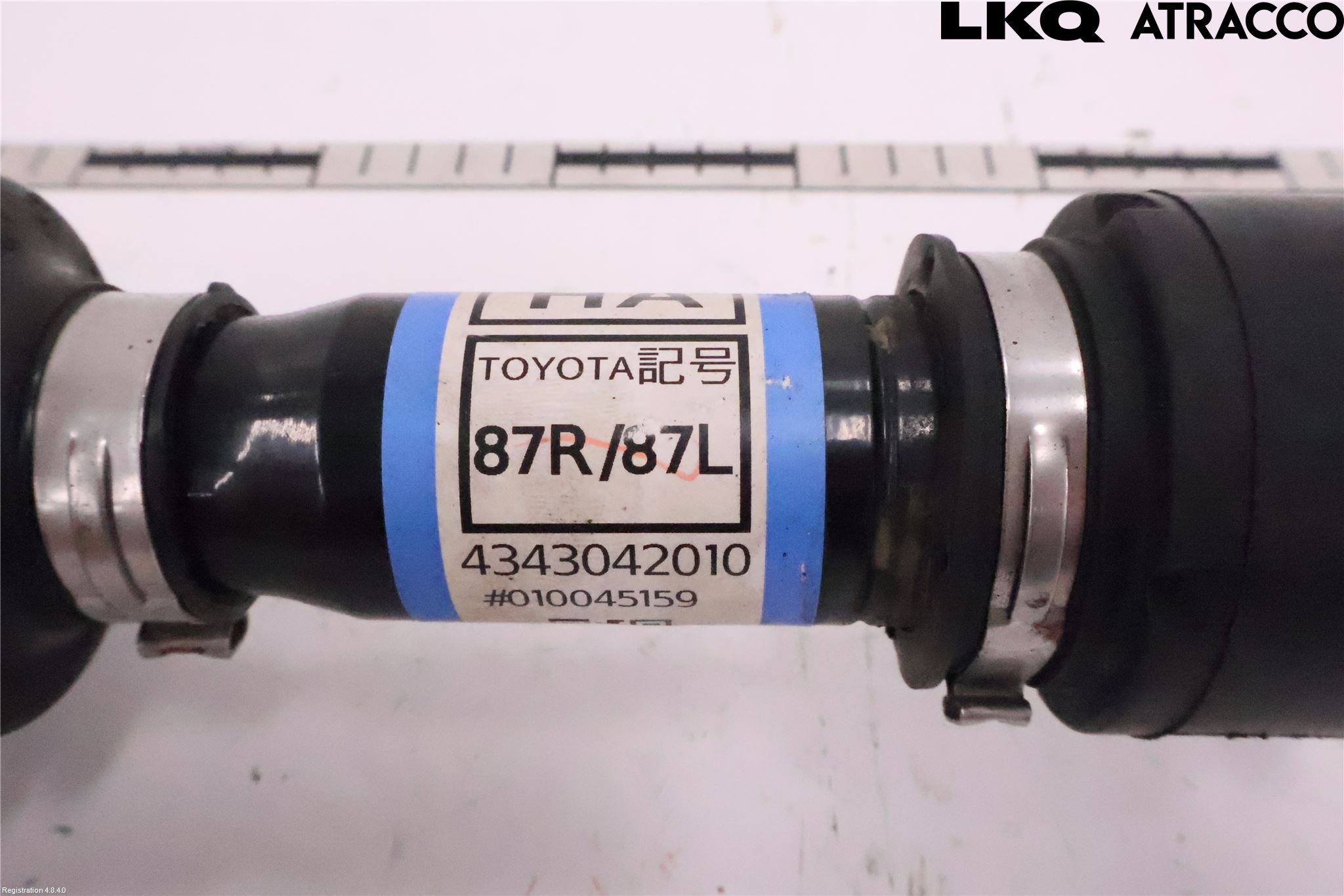 Toyota bZ4X Drive shaft - front 4343042010