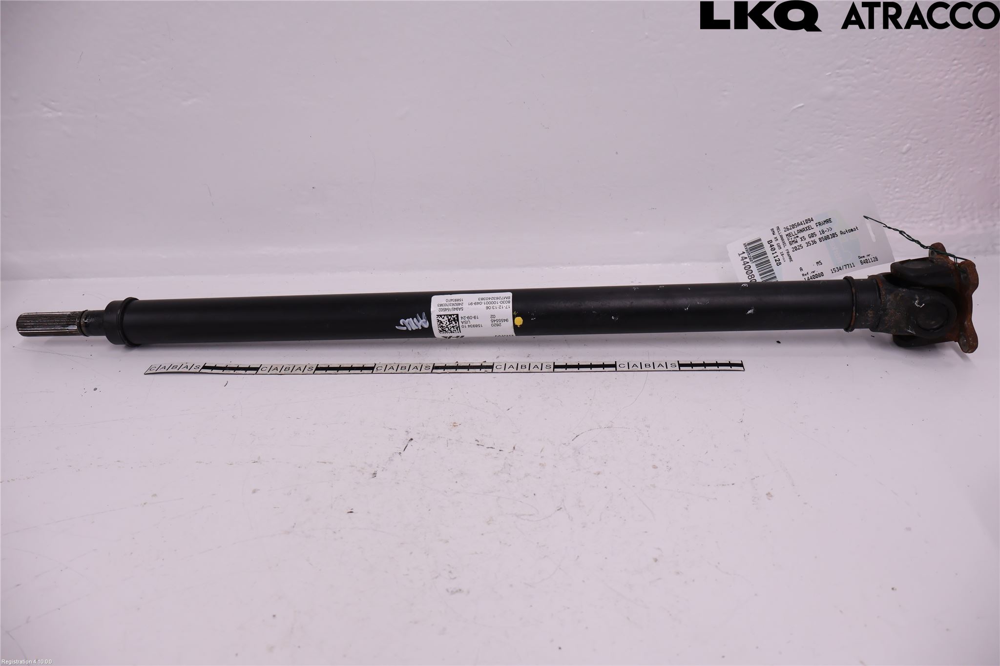 BMW X5 (G05, F95) Cardan 26205A41094