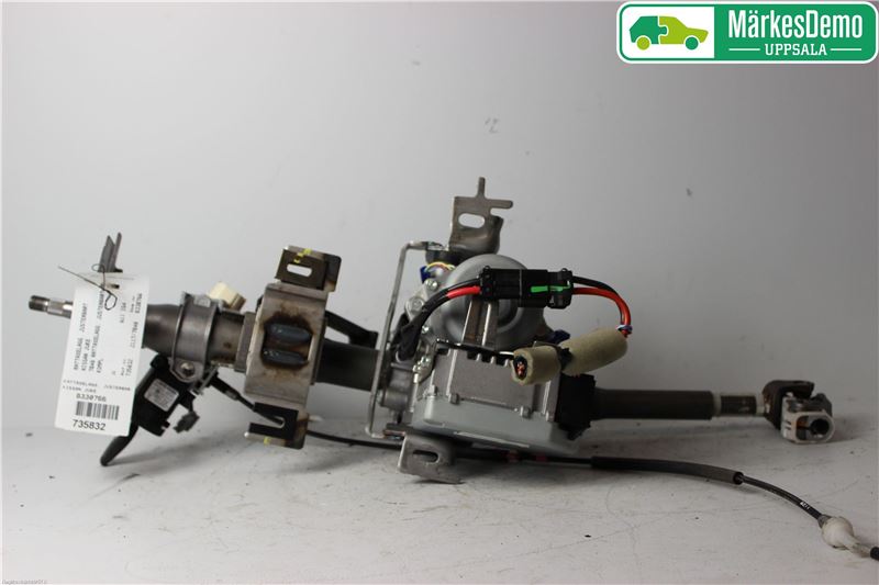 Ratstamme komplet NISSAN JUKE (F15)