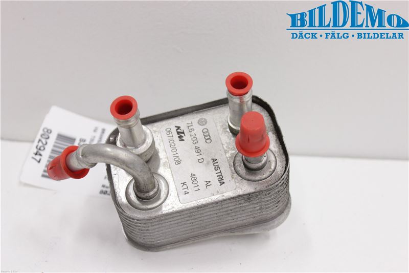 Fuel cooler